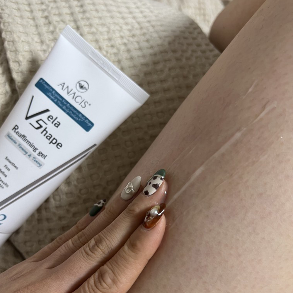 벨라쉐이프 리어퍼밍젤 150ml (바디퍼밍)