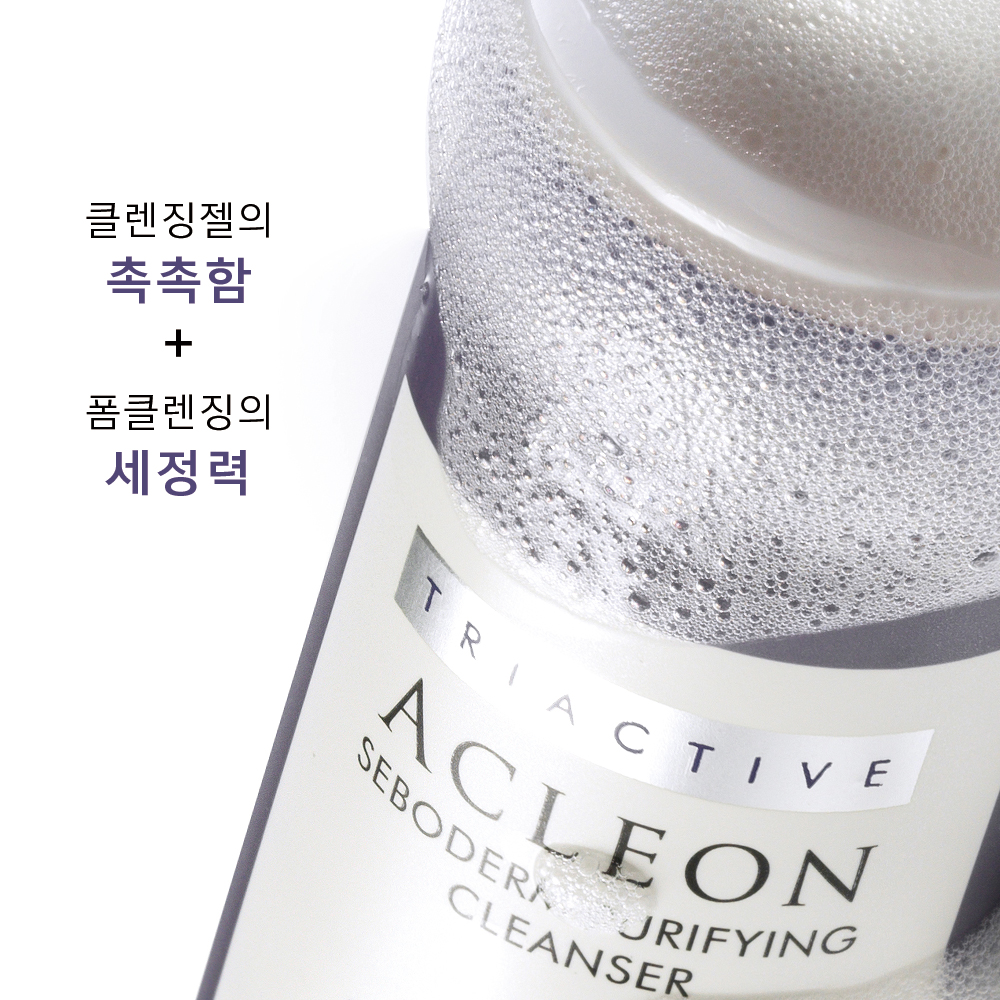 아클레온 클렌징 젤 200ml