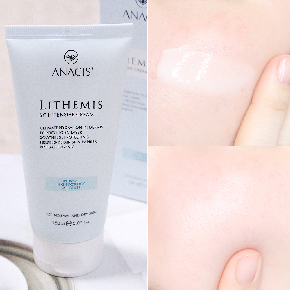 리더미스 인텐시브 크림 150ml