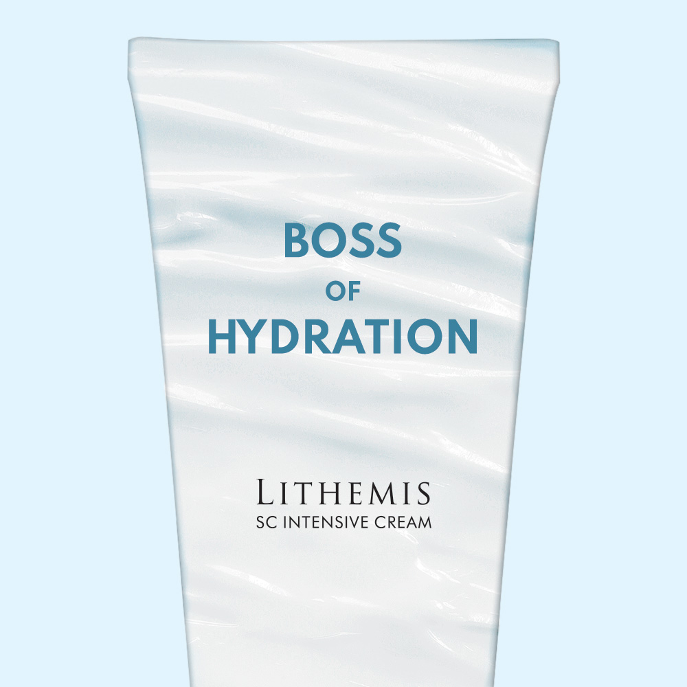 리더미스 인텐시브 크림 150ml 4개 50ml 1개