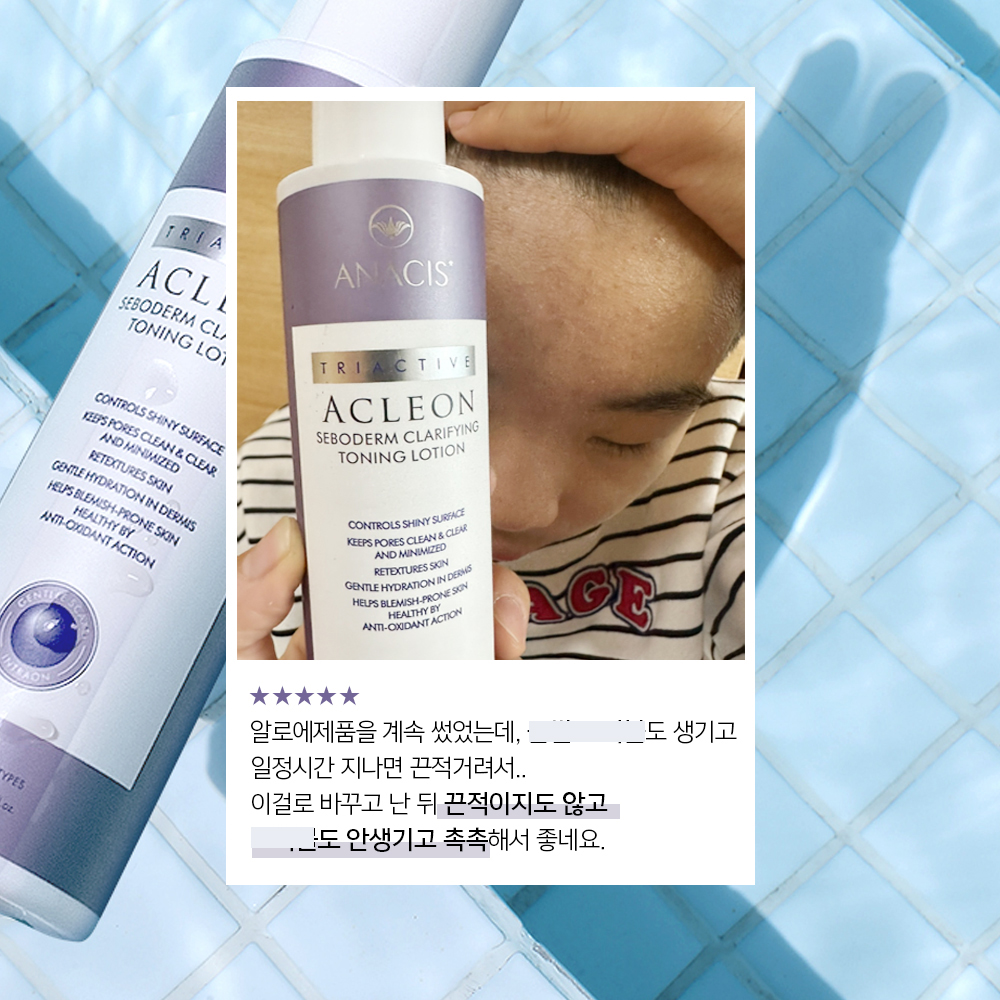 아클레온 클렌징젤 200ml + 토닝로션 200ml