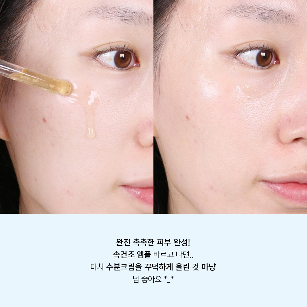 리더미스 인텐시브 크림 150ml + 리더미스 리싱크 세럼 55ml