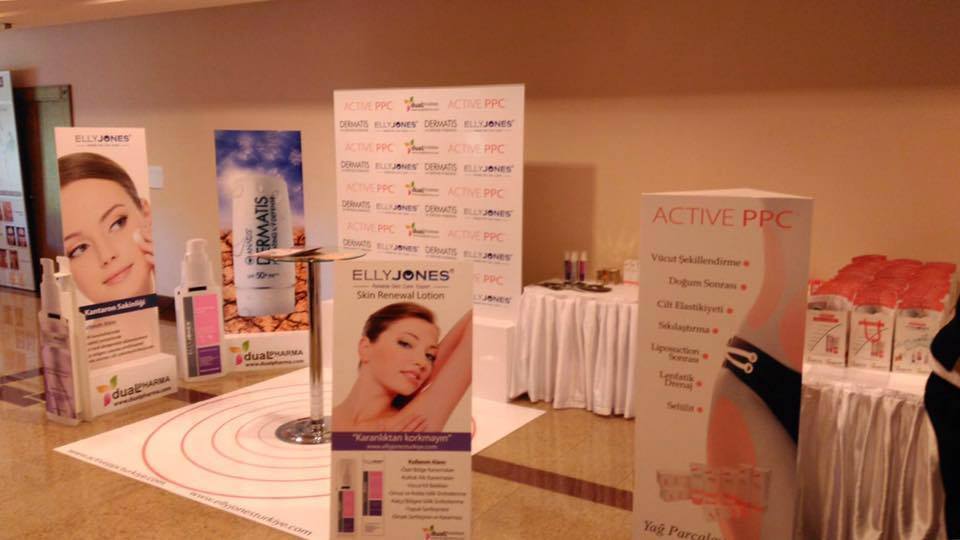 액티브 PPC크림 500g