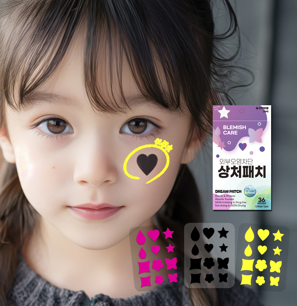 드림패치 하이드로콜로이드 의약외품 습윤밴드 상처패치 여드름패치 (12사이즈 3색상 6모양 36매 + 리프팅크림7g1개)
